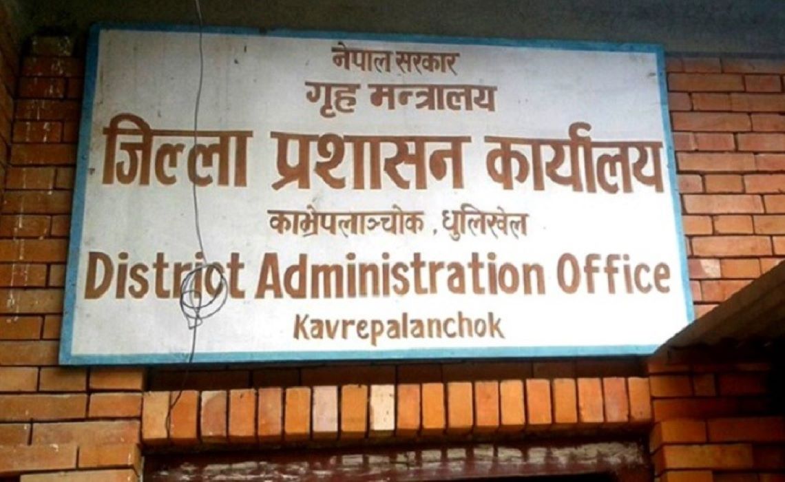 काभ्रेको विपद्मा परी नौ महिनामै गुमाए ५९ जनाले ज्यान