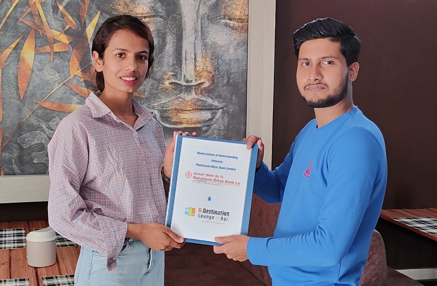 महालक्ष्मी विकास बैंकका ग्राहकलाई डि डेस्टिनेसन लज एण्ड बारमा छुट