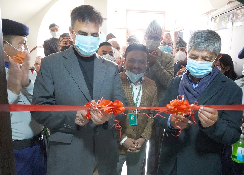 सानिमा बैंकको शाखा ललितपूरको कुपण्डोलमा