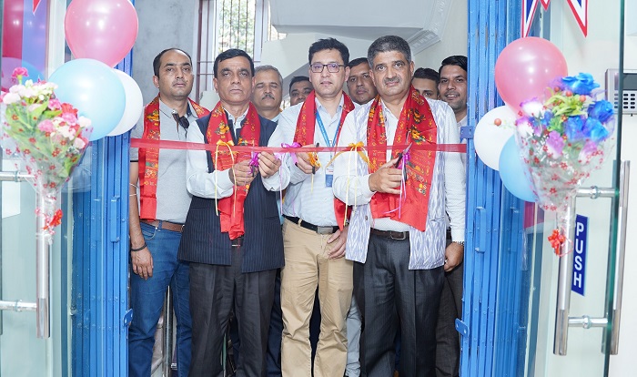 माछापुच्छ्रे बैंकको नयाँ शाखा सिम्ले बजारमा, शाखा सञ्जाल १६५ पुग्यो