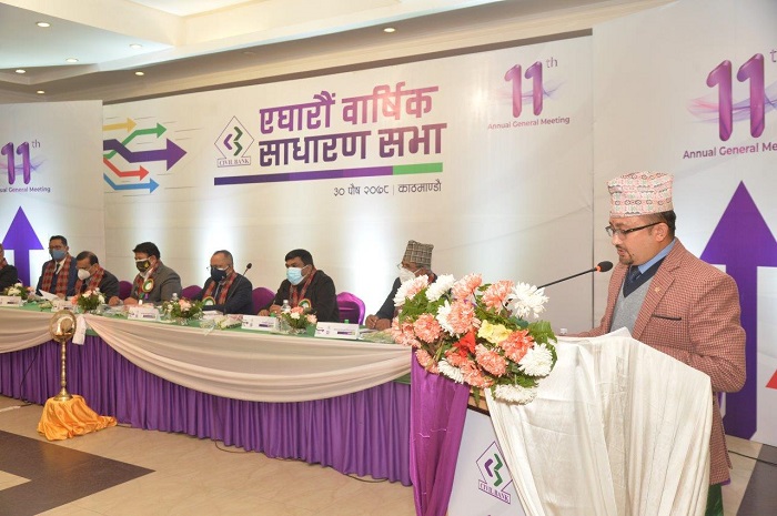 सिभिल बैंकको वार्षिक साधारणसभा सम्पन्न, ५.२६ प्रतिशत लाभांश पारित