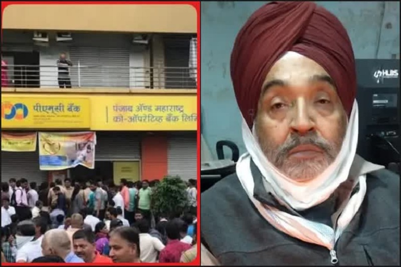 भारतीय बैंक ठग नेपाल हुँदै क्यानाडा भाग्न लागेको आरोप