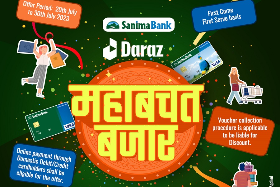 सानिमा बैंक र दराजबीच ‘दराज महाबचत योजनाका’ लागि सहकार्य