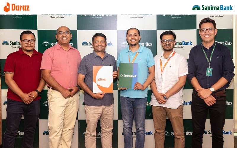 सानिमा बैंकका ग्राहकले दराजमा छुट पाउने