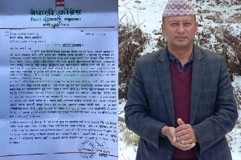 सांसद खड्काद्धारा एक व्यक्ति एक पद कार्यान्वयन