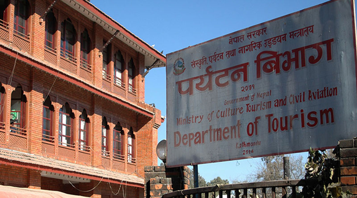 इजाजत लिएर मात्रै साहसिक व्यवसाय सञ्चालन गर्न विभागको निर्देशन