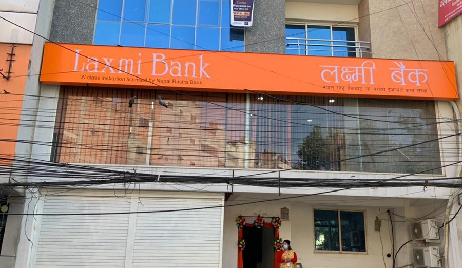 लक्ष्मी बैंकको १४१औँ शाखा काठमाडौंको डिल्लीबजारमा