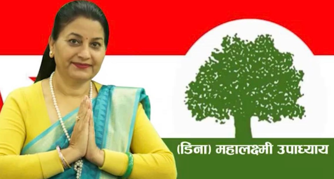 मकवानपुरमा डिनाले चुनाव हार्नुको यस्तो रहेछ कारण