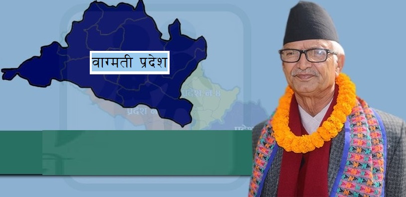 मुख्यमन्त्री पौडेल थप उपचारका लागि काठमाडौँमा