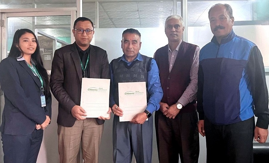 सिटिजन्स बैंकका ग्राहकहरुले दिर्घायु गुरू हस्पिटलमा विशेष छुट पाउने