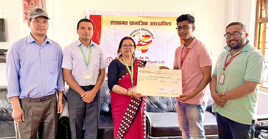 महालक्ष्मी विकास बैंकद्वारा लक्ष्मण बाबु श्रेष्ठ जेहेन्दार छात्रवृत्ति वितरण
