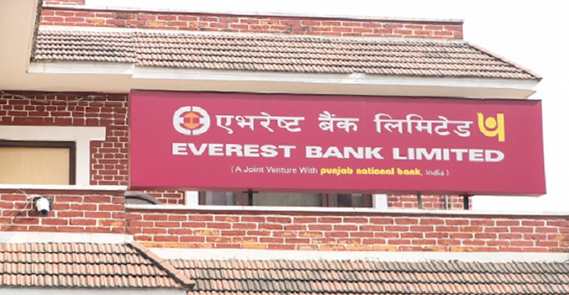 एभरेष्ट बैंकले आफ्ना नाफामा ६२.६३ प्रतिशत वृद्धि