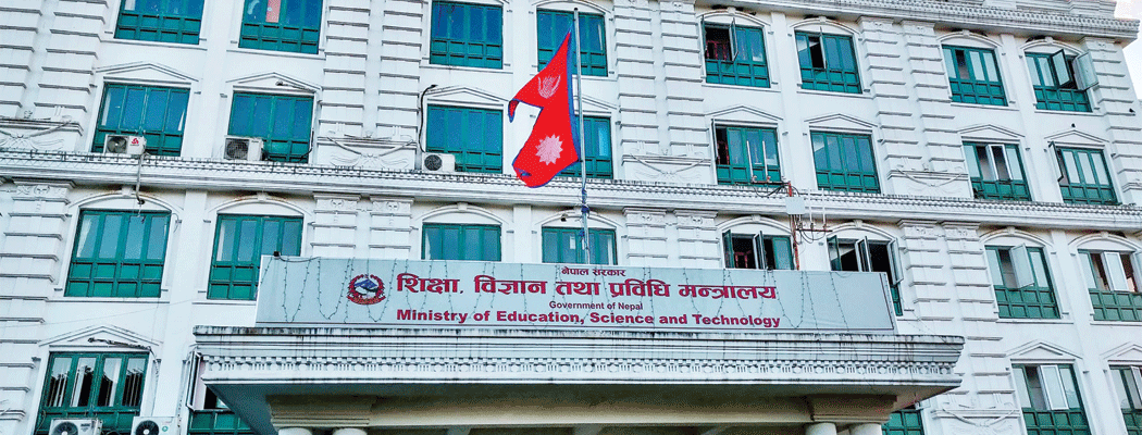 अब एनओसी लिन आफैं जान नपर्ने, ‘फेसलेस, पेपरलेस र क्यासलेस’