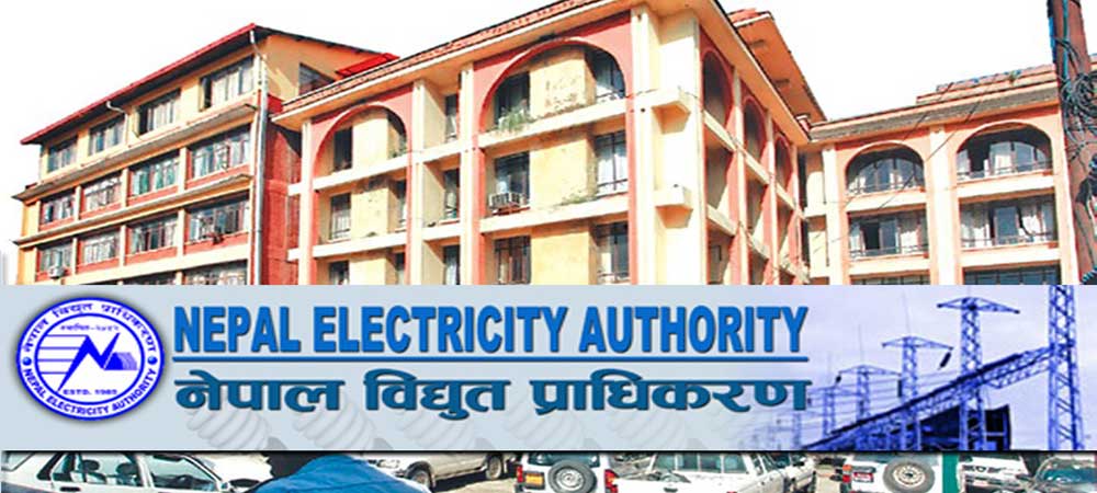 विद्युत प्राधिकरणले ताकेता लगाउन थाल्यो, तर्सिए सर्वसाधारण