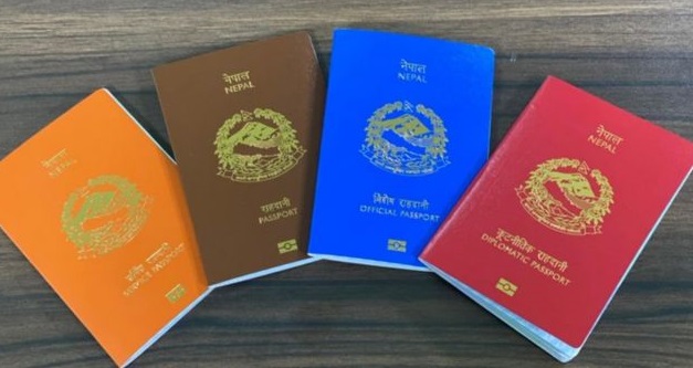 पोर्चुगलबाट २३ सयले दिए राहदानी आवेदन