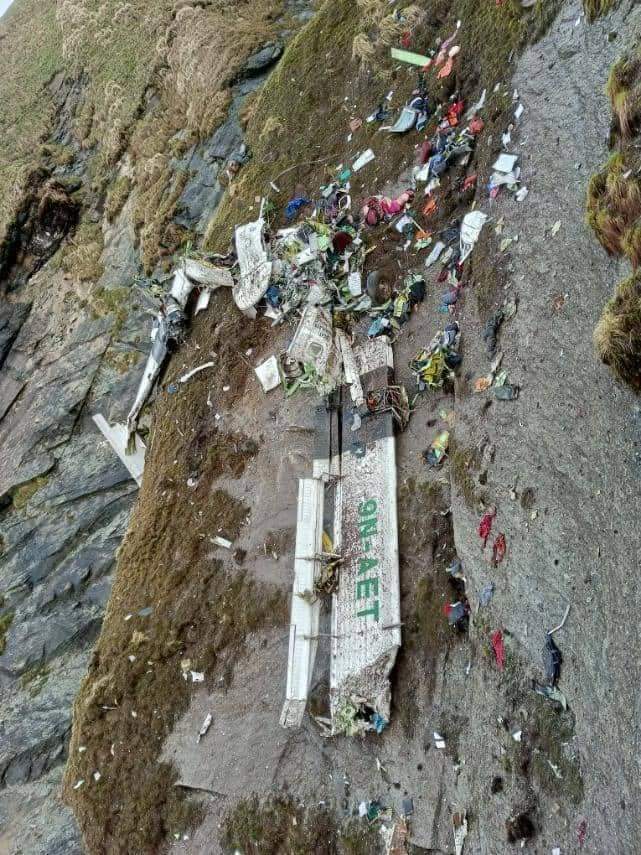 सम्पर्कविहीन जहाज दुर्घटनाग्रस्तको तस्विर यार्सागुम्बा संकलकले पठाए