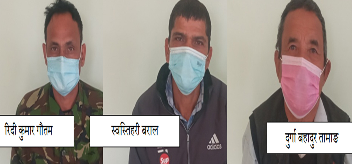 दुई वर्ष सजाय सुनाइएका अभियुक्त २० वर्षपछि पक्राउ