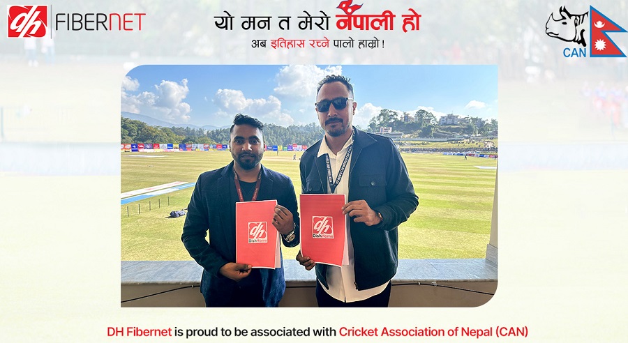 नेपाली क्रिकेटलाई प्रोत्साहन गर्न क्रिकेट संघ र डिशहोम फाईवरनेटबीच सम्झौता