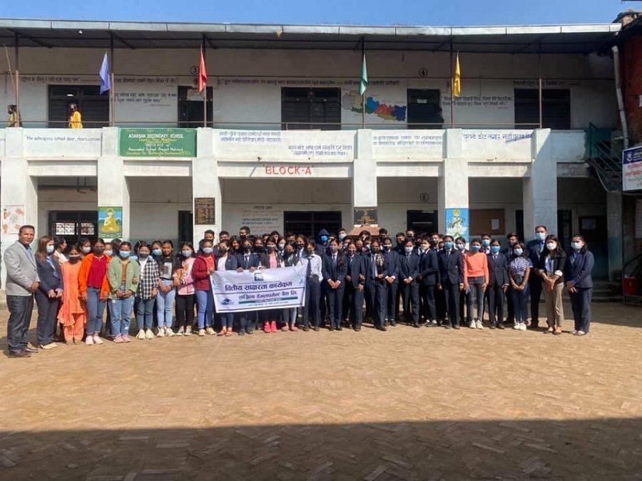 सांग्रिला डेभलपमेन्ट बैंकको  वित्तीय साक्षारता कार्यक्रम सम्पन्न