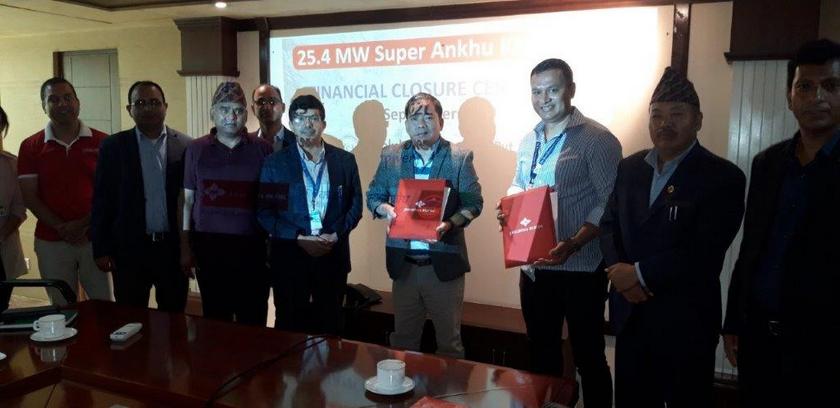 प्रभु बैंकको नेतृत्वमा सुपर आँखुखोलामा बहुपक्षीय लगानी सम्झौता