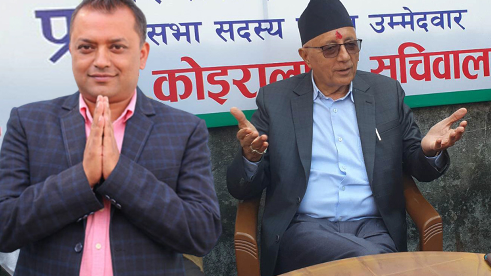 काँग्रेसमा फेरि संस्थापन इतर गुट विभाजित
