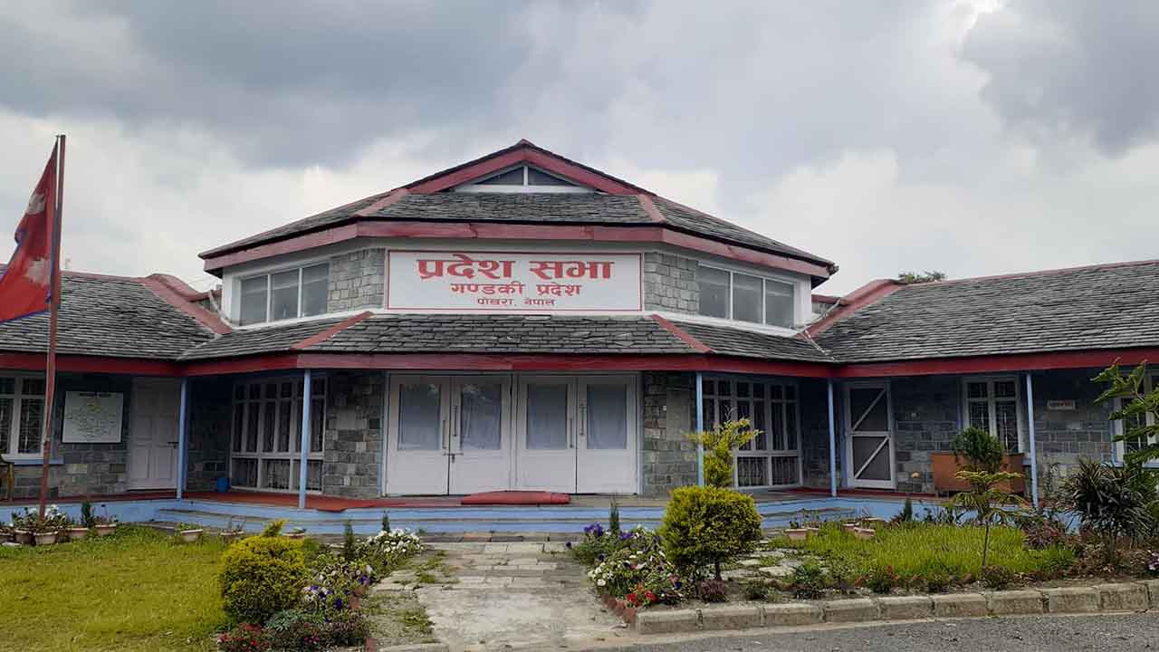 गण्डकी प्रदेश दोस्रो पञ्चवर्षीय योजनामा रोजगार वृद्धिलाई प्राथमिकता