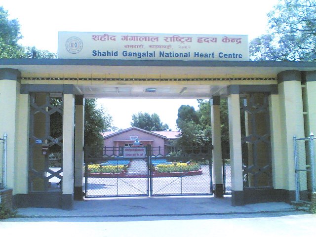 रुस र युक्रेन युद्धको असर मुटुको शल्यक्रियामा