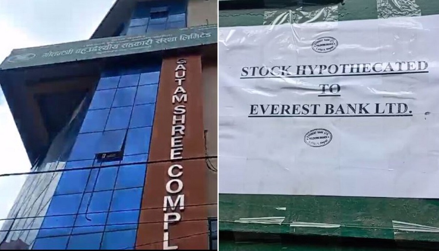 फरार भनिएका गौतमश्री सहकारीका सञ्चालक सम्पर्कमा आए