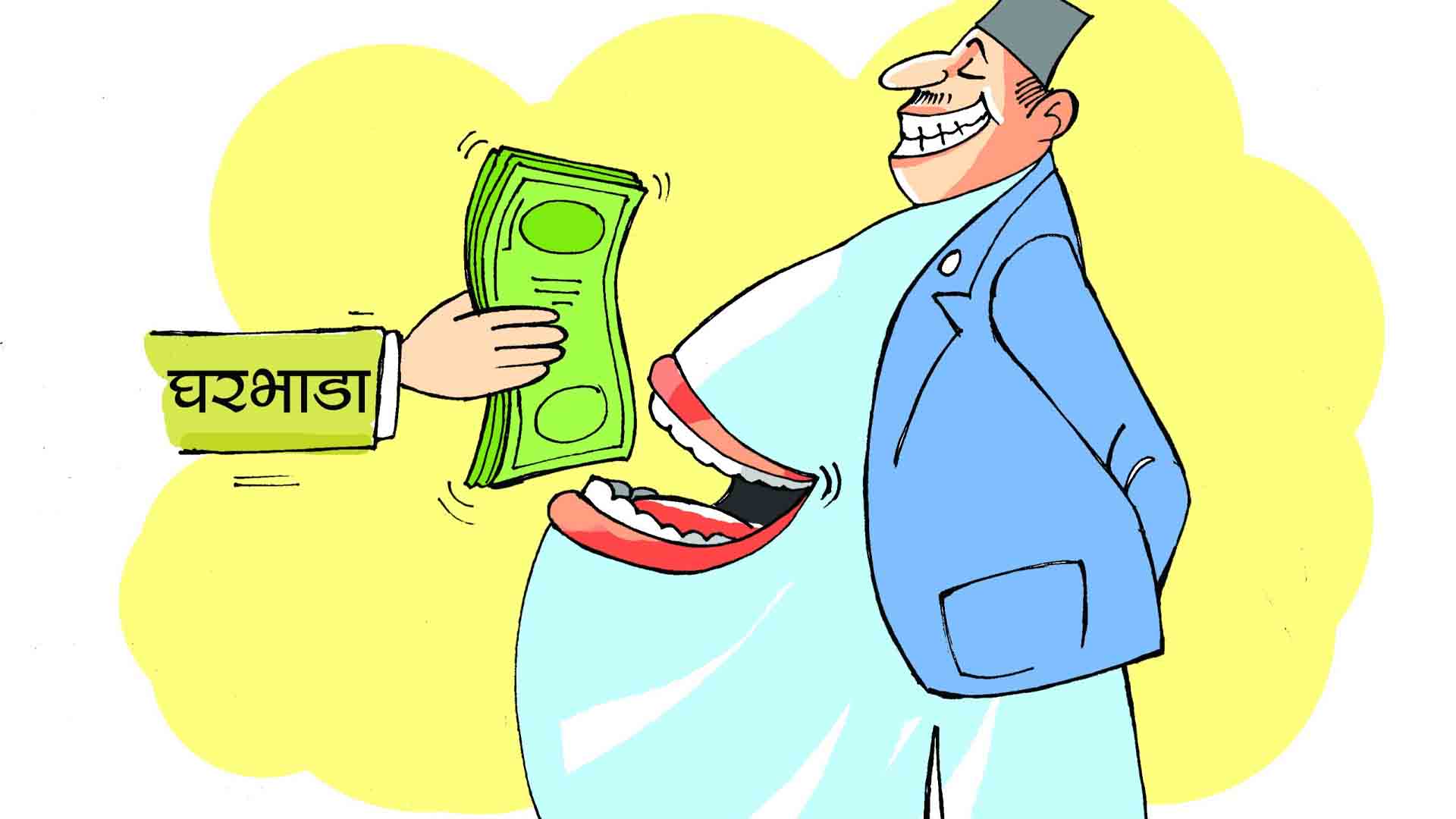 घरभाडामै वार्षिक ३९ लाख सिध्याउँछन् गुल्मीका स्थानीय सरकारले