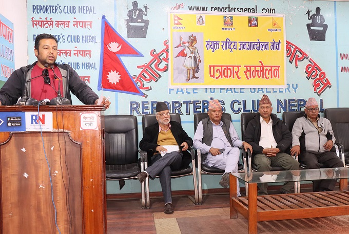 यो मोर्चाका ७० जना स्वतन्त्र उम्मेदवार, यी हुन् मुख्य एजेण्डा