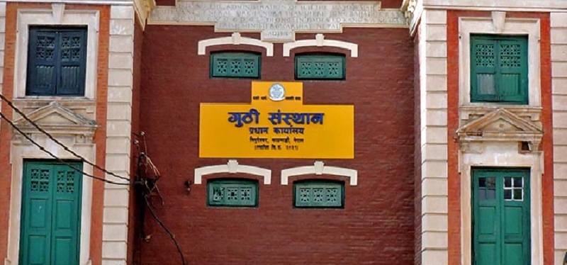 गुठी ऐन तर्जुमा गर्न समिति गठन, केके छन् समस्या ?