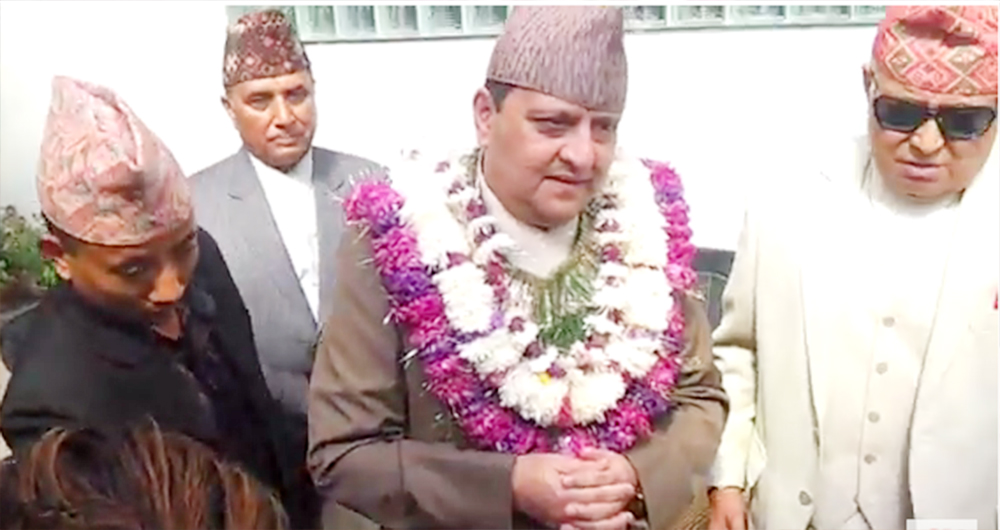 ज्ञानेन्द्र शाहको अभिनन्दन समारोहमै हटाइयो ‘श्री ५ महाराजधिराज’ लेखेको ब्यानर