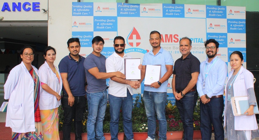 ह्याम्स अस्पताल र द क्लिफबीच सम्झौता, कर्मचारीहरुलाई छुट र बजारीकरणमा सहकार्य