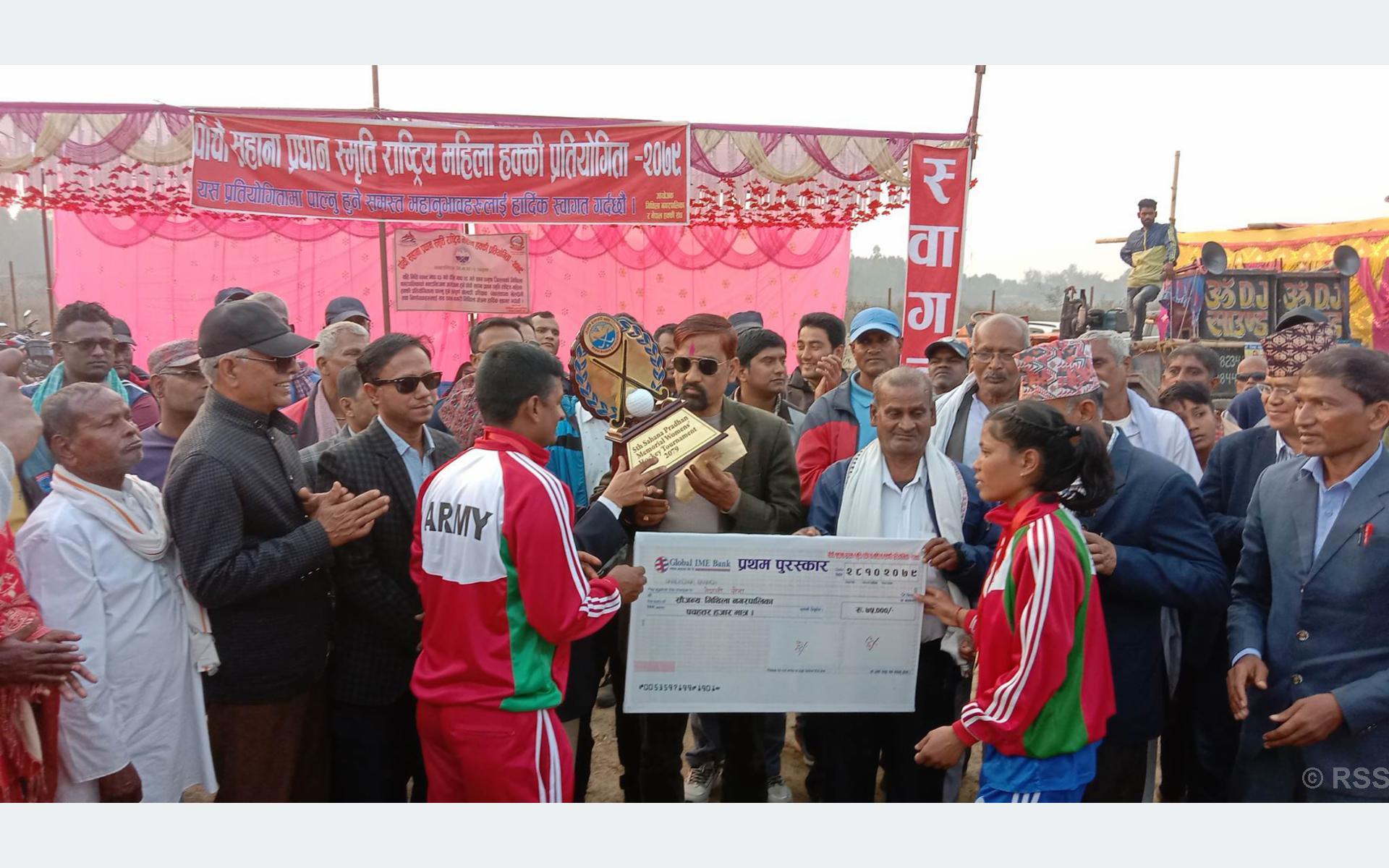 हक्की प्रतियोगिताको उपाधि आर्मीलाई