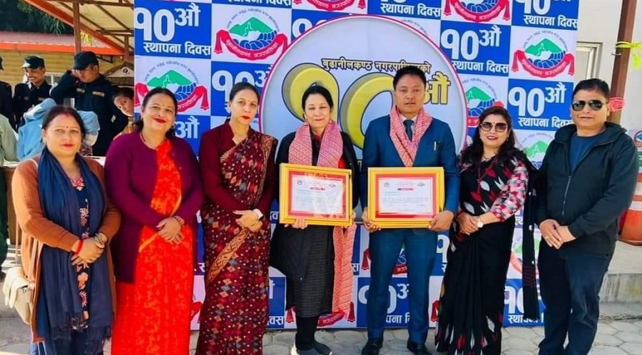 सबैभन्दा बढी सम्पत्ति कर तिर्ने ह्याम्स अस्पताल सम्मानित