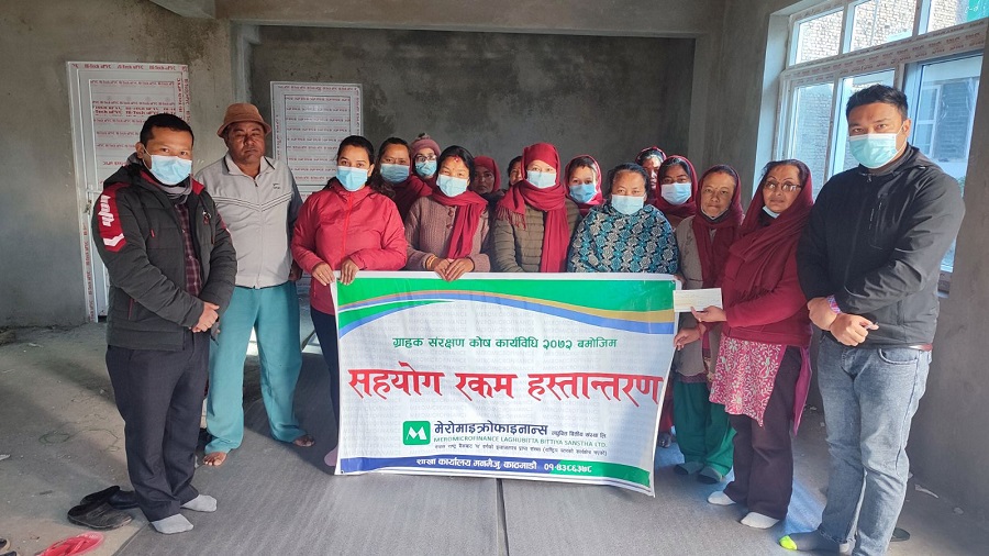 मेरोमाइक्रोफाइनान्सद्वारा महिला केन्द्रलाई आर्थिक सहयोग