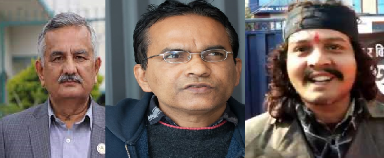 चितवनमा  क्षेत्र नम्बर १ शेयर बजारका ढकालले पूर्वअर्थमन्त्री र अर्थविदलाई पछि पार्दै