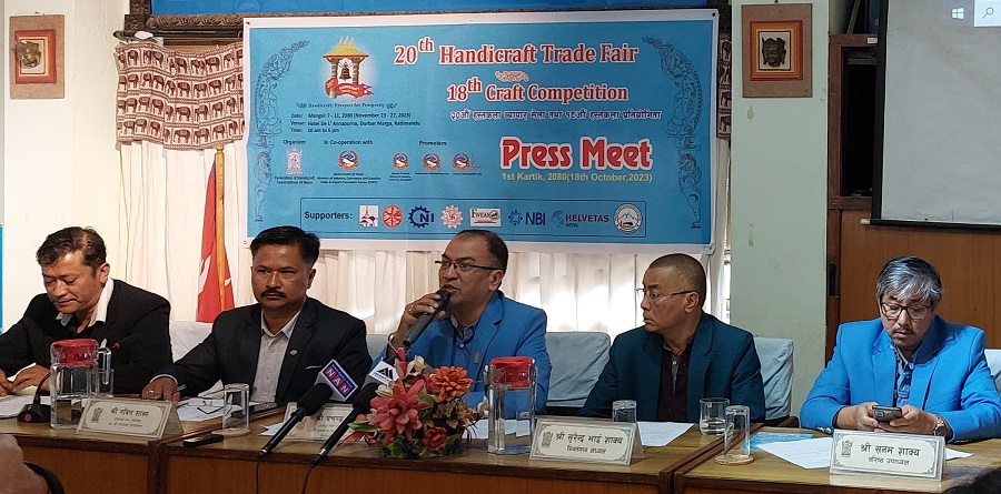 मंसिर ७ गतेदेखि २० औं हस्तकला व्यापार मेला हुने, १५० स्टल रहने