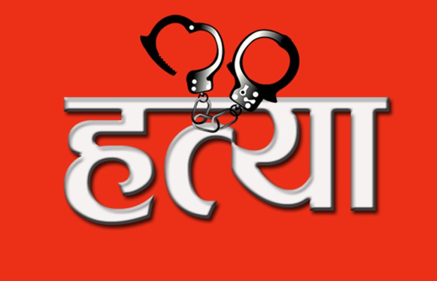 पोर्चुगलमा मदिराले मातेपछि आफ्नै साथीको ज्यान लिए