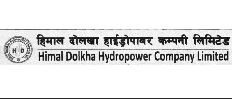 आम्दानी घट्दा हिमाल दोलखा हाइड्रोपावर करिब २ करोड नोक्सानीमा