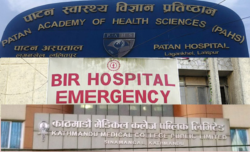कोरोना परीक्षणको रिपोर्ट लिन पाटन अस्पताल सहज, अन्यमा भने एसएमएसको भर