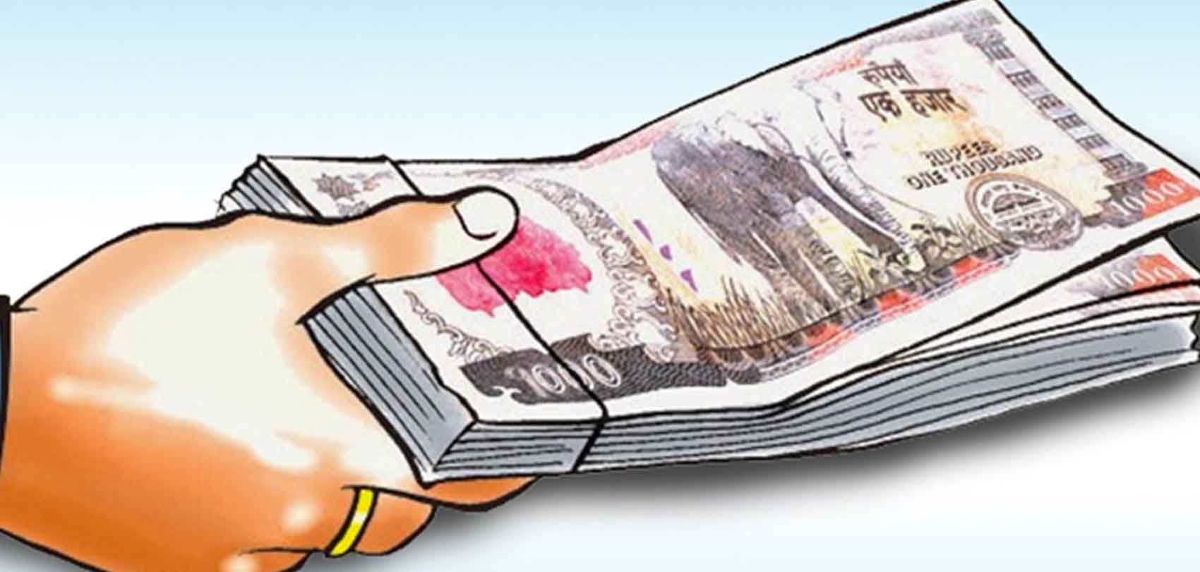 हुलाक बचत बैंकको रकम हिनामिना