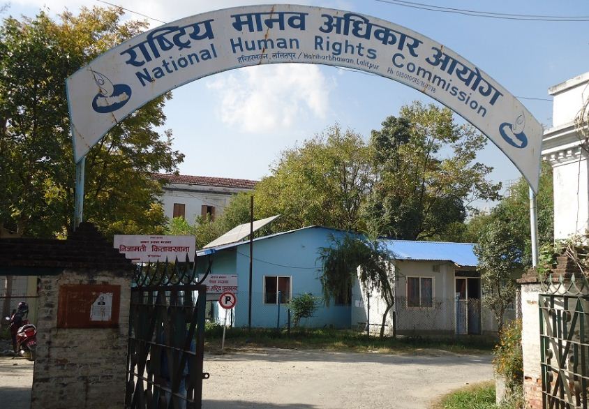 मानव अधिकार उल्लङ्घनकर्ताको सूची सार्वजनिक
