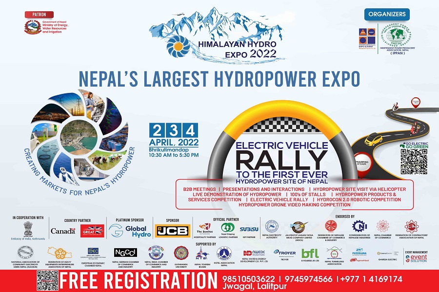 हाइड्रो एक्स्पोको मिति १ दिन पर धकेलियो, चैत १९ देखि २१ सम्म आयोजना हुने