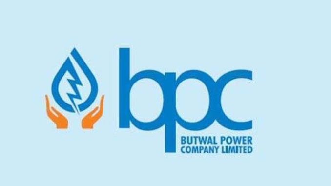 बुटवल पावरको नाफा १४.७३ प्रतिशत बढ्यो