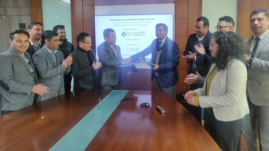 काबेली बी वान कास्केडमा बिओकेको लगानी