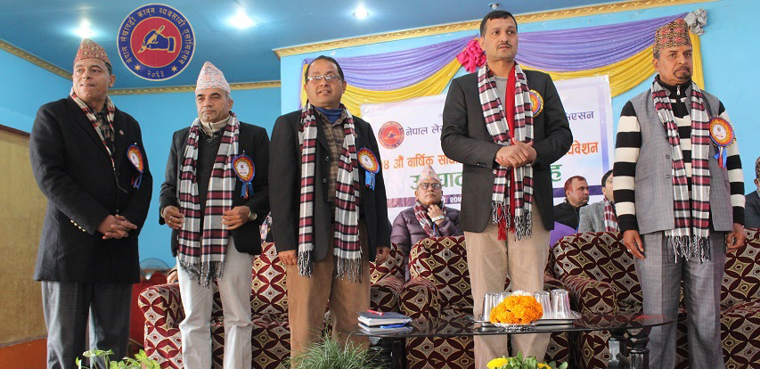 कोरोनाका कारण लेखापढी व्यवसायीको महाधिवेशन स्थगित