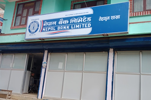 नेपाल बैंकको आठराई शाखा सञ्चालनमा