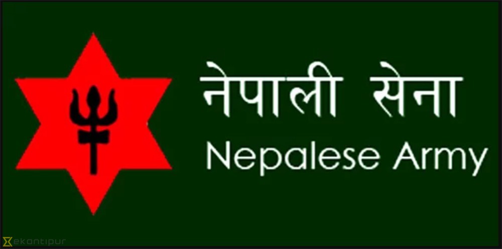 नेपाली सेनाले ठूलो मात्रामा नयाँ भर्नाको आवेदन माग