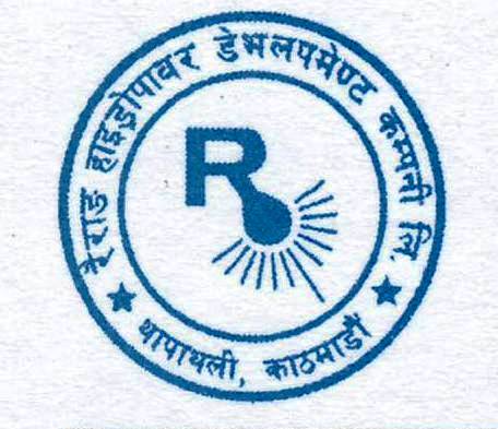 रैराङ हाइड्रोपावर कम्पनीले नाफा ६० प्रतिशतले घटायो